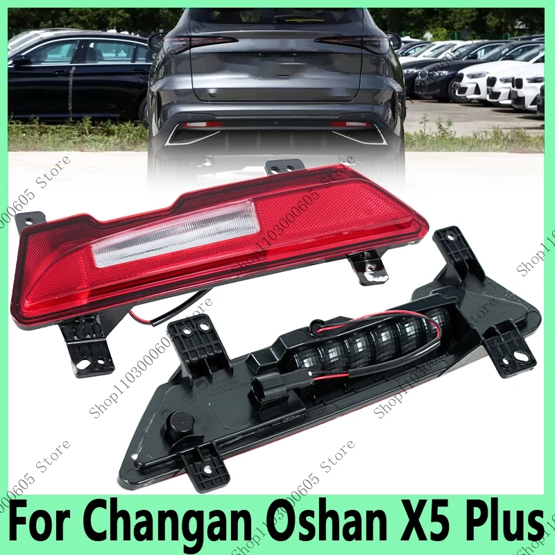 For Changan Oshan X5 Plus Auto Parts Rear Bumper Reflector Fog Light Brake Signal Light Warning Light