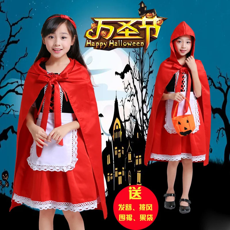 

Riding Hood Costume for Girls Halloween Costume Party Dress