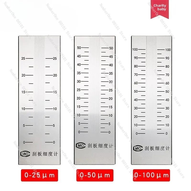 مقياس دقة فتحة واحدة QXD مباشر من المصنع، جزيئات طلاء 0-25/50/100، أداة اختبار دقة الحبر