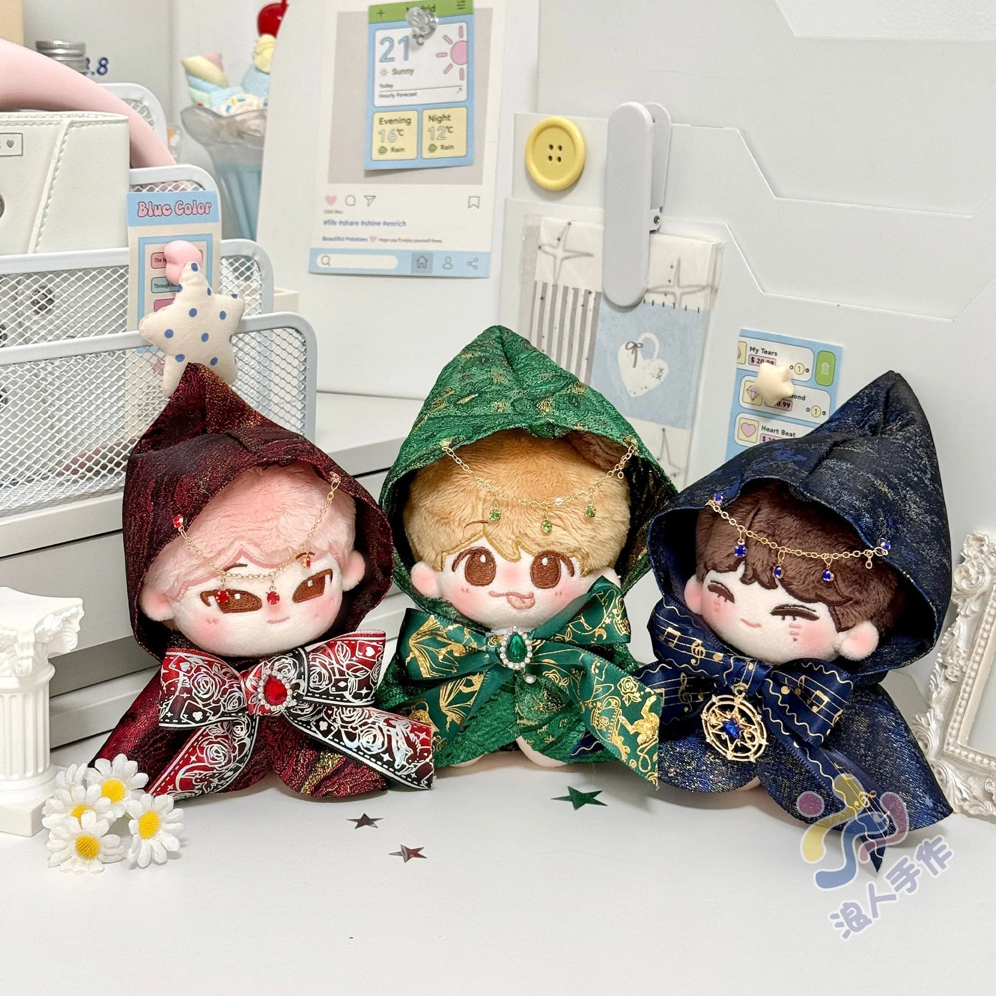 10cm Plush Doll's Clothes Handmade Hooded Magic Cloak Korea Idol Doll Clothes Suit Cute Toy Clothes Soft  Doll Clothing