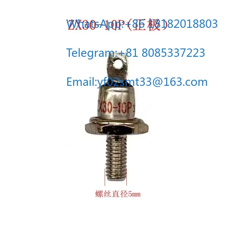 ZX30-10R ZX30-10P Generator Rotating Rectifier Wheel Diode Bridge Rectifier Module Spare Parts