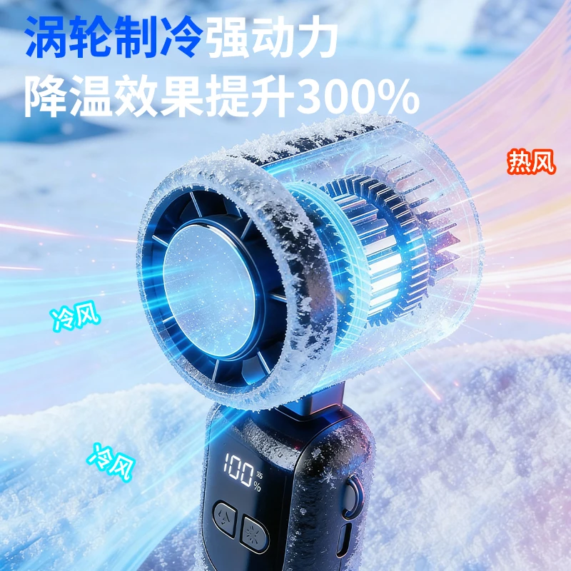 ventilador-de-mano-portatil-k11-con-enfriamiento-por-hielo-refrigeracion-por-semiconductor-ventilador-turbo-de-100-velocidades-recargable-por-usb-pantalla-digital