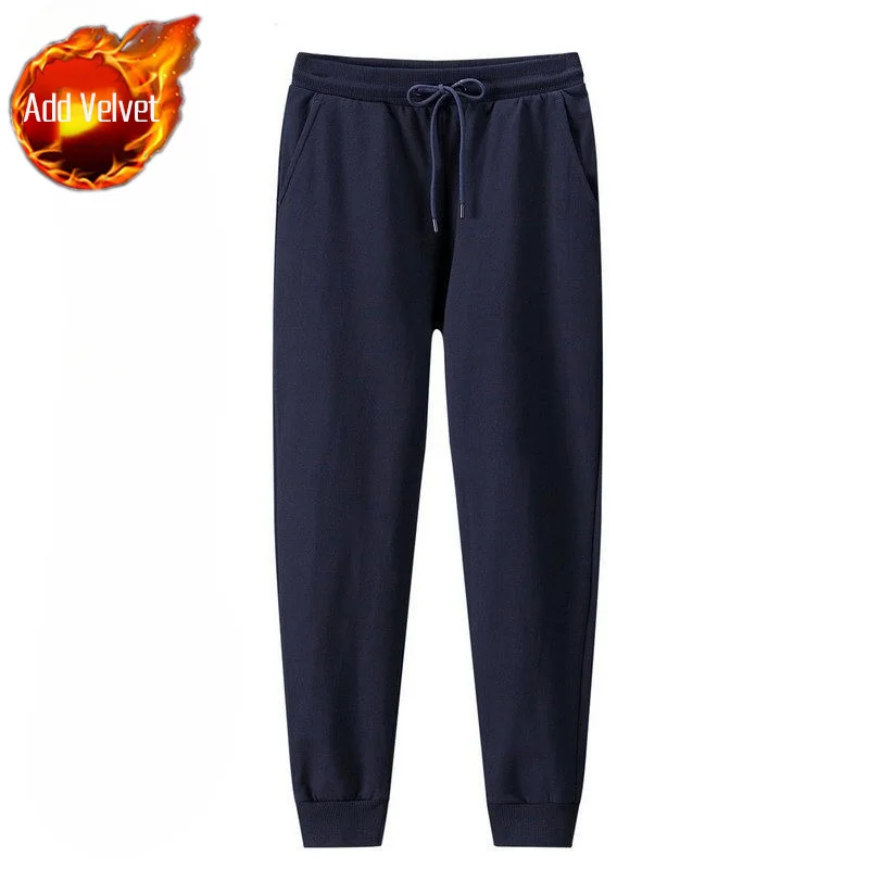 Navy Pants (Plush)