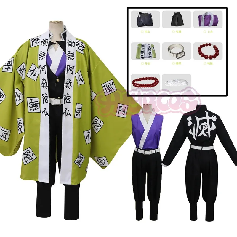

Himejima Gyomei Fantasy Cosplay Anime Demo Cosplay Slaye Costume Disguise Adult Men Cosplay Roleplay Fantasia Outfit Halloween