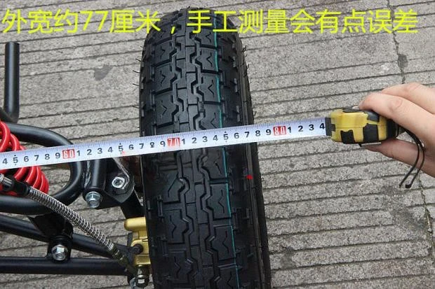 diy Electric Quadricycle Accessories Modified Three-Wheel Front Suspension ATV Rocker Arm Car