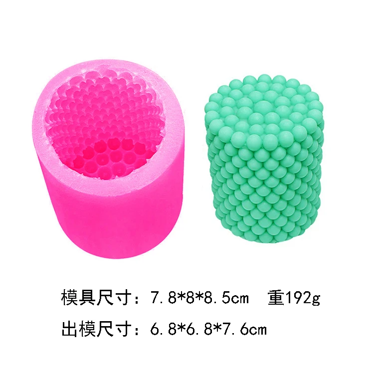 Round Incense Candle Silicone Mold Diy beads handmade soap incense gypsum set piece silicone mold C1474