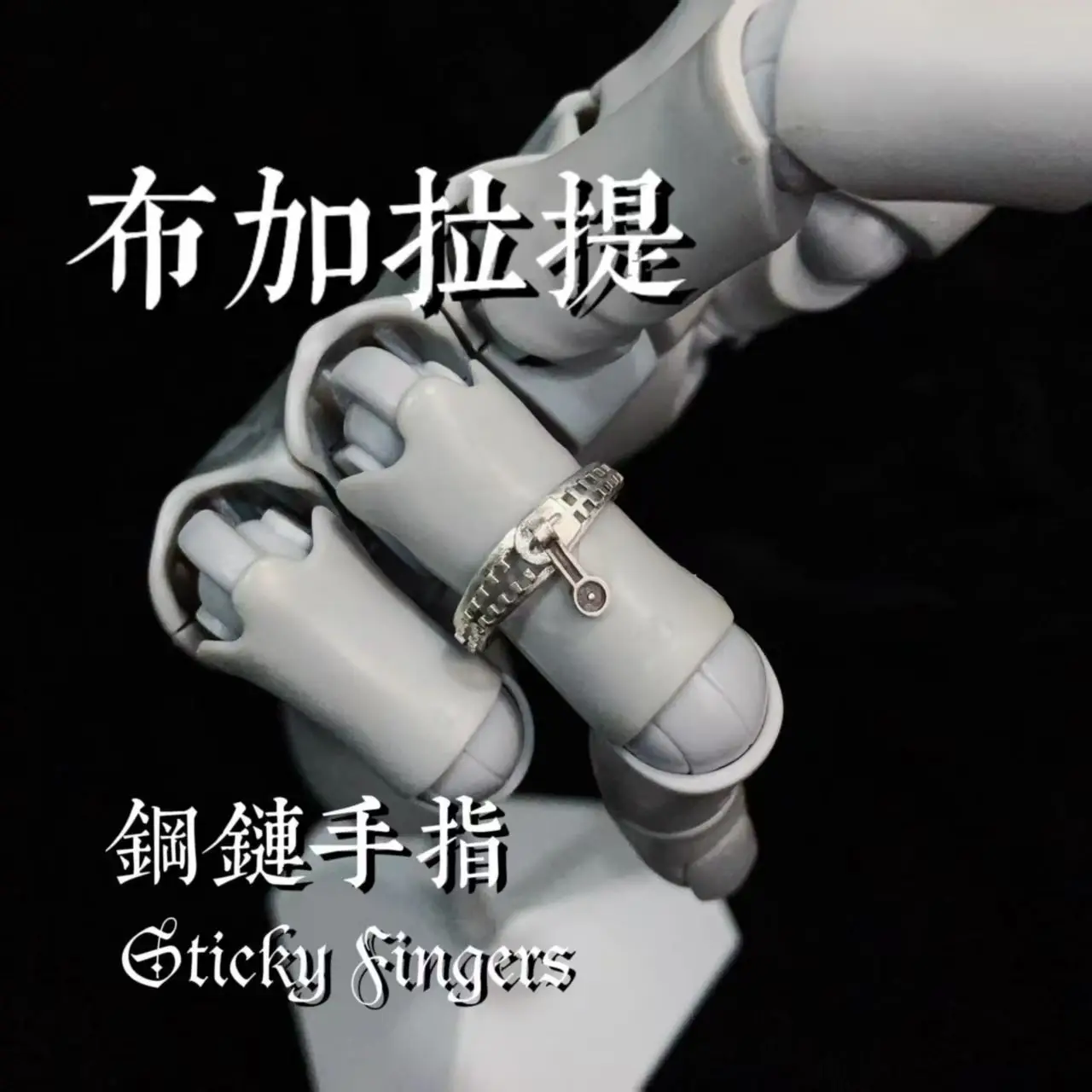 Anime JoJos Killer Queen Arrows Cosplay Ring Unisex Metal Gothic Adjustable Opening Rings Jewelry Accessories Xmas Gift - view 5
