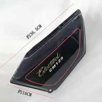 8 最佳銷售 本田 CM 125 - №5