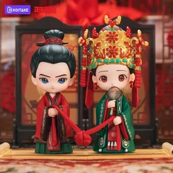 The Story of Ming Lan Series Blind Box Surprise Box Original Action Figure Cartoon Model Mystery Box Collection Girls Gift