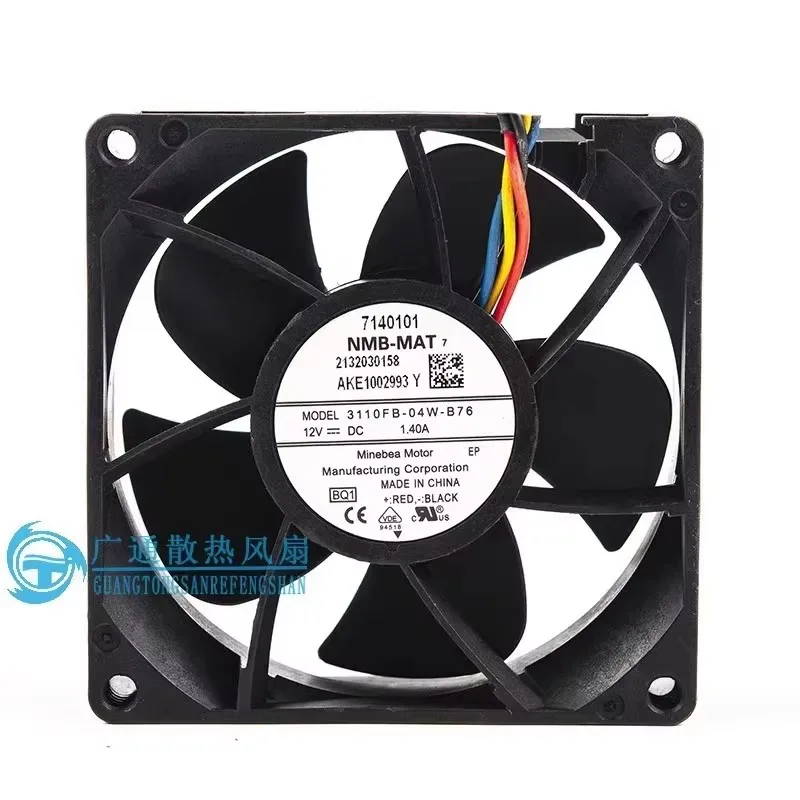 

Оригинальный вентилятор охлаждения 3110FB-04W-B76 80*80*25 мм, 8 см, 12В 1.4А, высокоскоростной, для серверных шасси