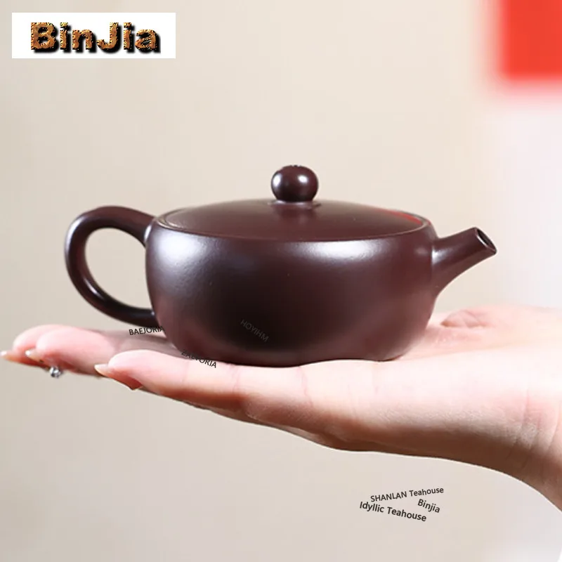 BAEJORIA 130ml Antique Yixing Purple Clay Teapots Handmade Large Caliber Pot Raw Ore Purple Mud Kettle Chinese Zisha Tea Set