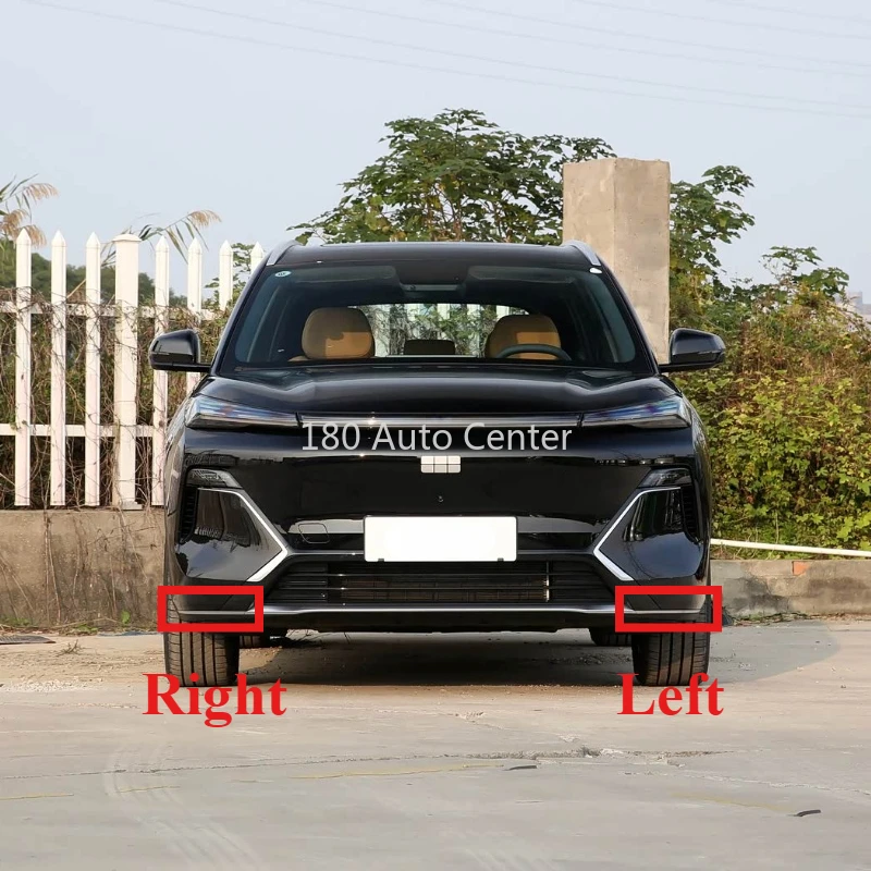 

Оригинальная серебристая декоративная накладка на передний бампер для GEELY GALAXY STARSHIP 7