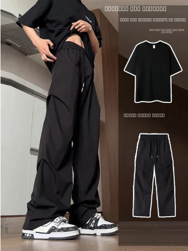 

Стильные мужские брюки из ледяного шелка Cool Bla Ice Silk: быстросохнущие, прямого кроя, CleanFit, универсальные для офиса и повседневной носки, для улицы и офиса.