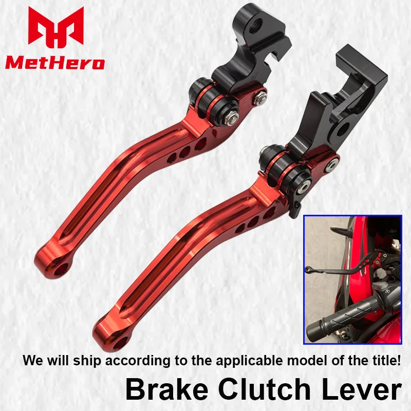 

CNC Motorcycle Adjustable Brake Clutch Levers Handle Accessories Fit For Benelli TNT 125 135 TNT125 TNT135 2016-2023 2024 2025