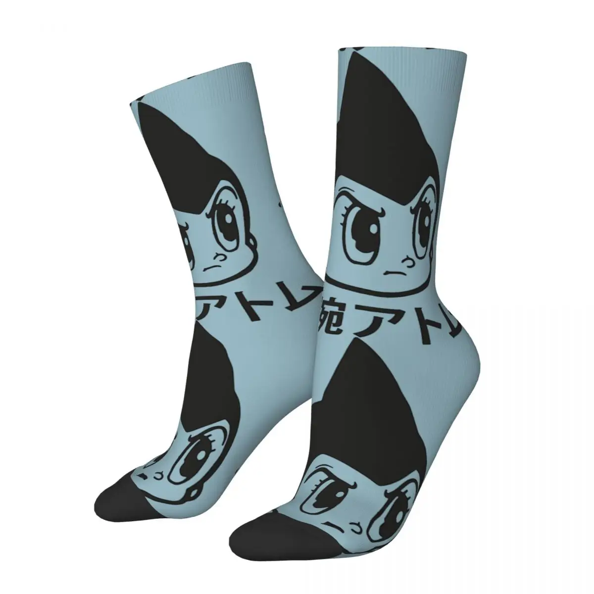 Funny Crazy Compression Sock for Men Essential Hip Hop Harajuku Tetsuwan Atom Anime Astro Boy Manga Printed Boys Crew Sock