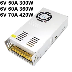DC 6V 50A 60A 70A Regulated Switching Power Supply 300W 360W 420W AC/DC Voltage Transformer AC 110V 220V input to DC 6 volt