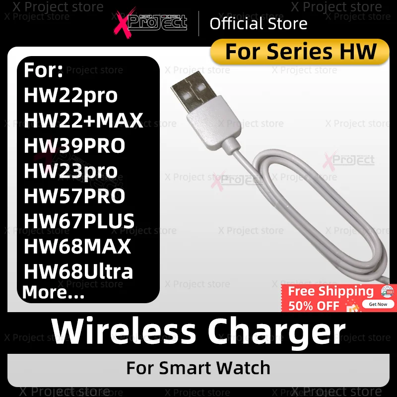 Wireless Charger For HW22 PRO MAX HW23 HW39 Smart Watch HW57 PRO HW67 MINI Plus HW8 HW68 Ultra MAX Smartwatch USB Power cable