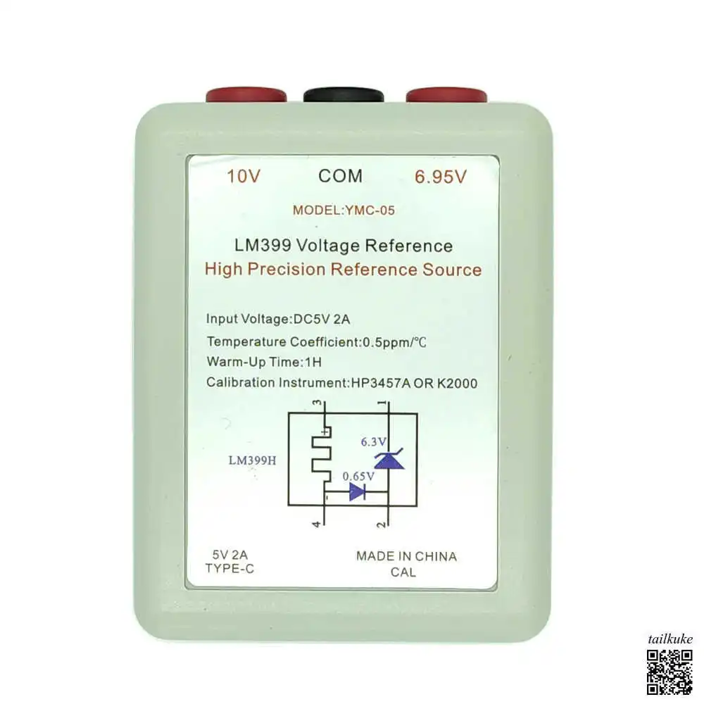 

LM399 Опорное напряжение Пять шести и половинных бит Высокоточный источник опорного источника постоянной температуры Калибровка мультиметра