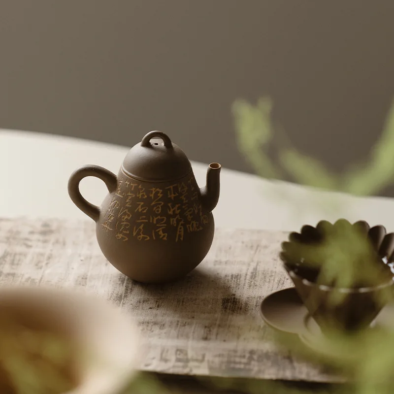Hand-Carved Zisha Clay With Calligraphic Inscriptions Vintage Brown Brick Glaze Artist's Pot Set Tea Brewing Pot