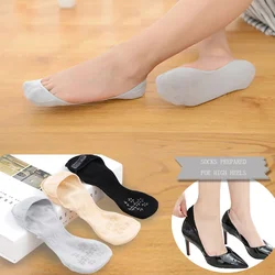 Socks women's Super Invisible No Show Summer Thin Silicone Non-slip Shallow Mouth Solid For High Heels Boat Socks
