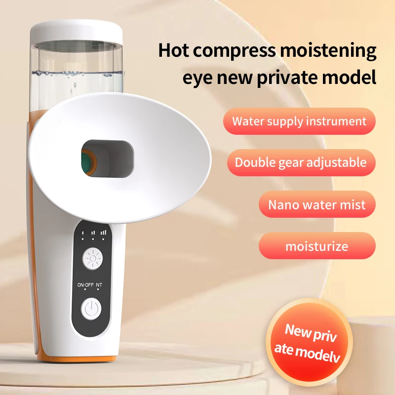 Thumbnail 3 - #39 Highest Rated Heated Eye Massagers to Buy in 2026