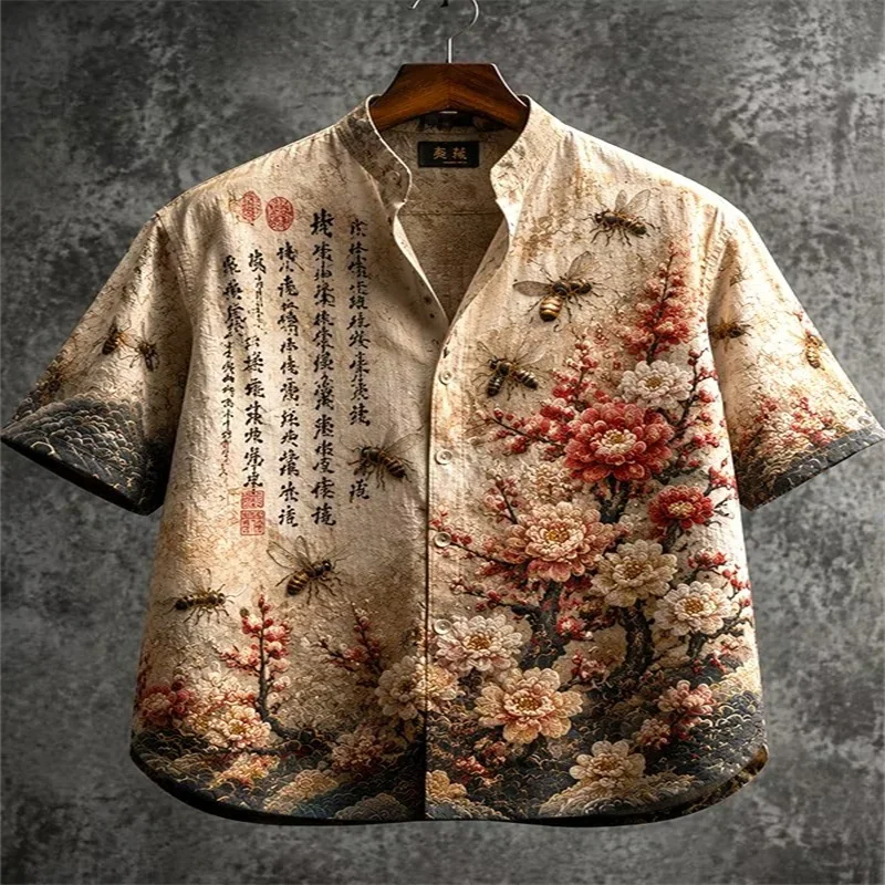 Loose versatile short sleeved shirt, tough casual, retro grey background with blue ink octopus print