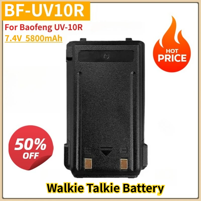 

New Replacement Battery BF-UV10R 7.4V 5800mAh for Baofeng UV-10R Walkie Talkie - Special
