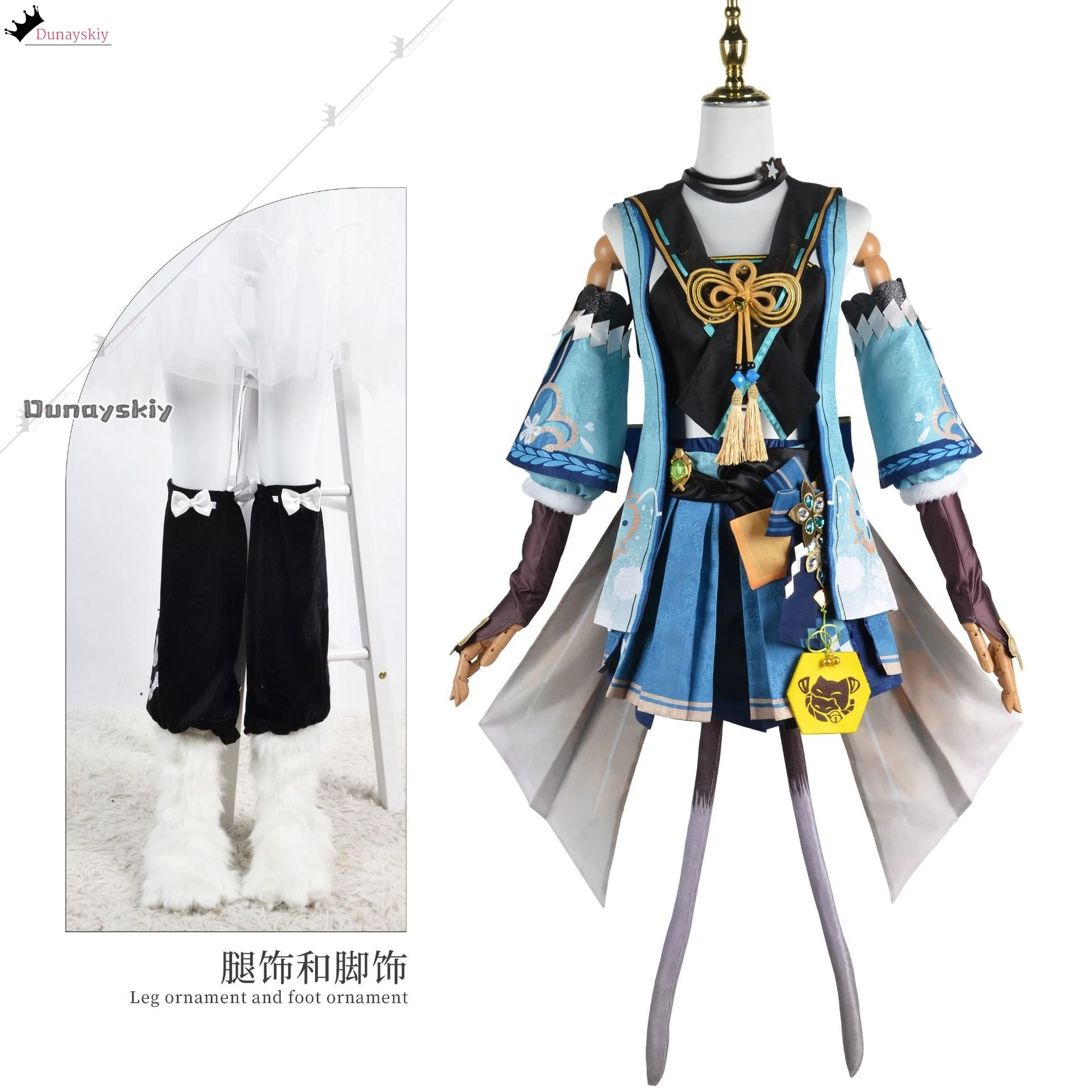 Kirara Cosplay Costume Genshin Impact Kirara Costume Kirara Ears Tails Full Suit Halloween Carnival Theme Party Woman Dress Up - view 6