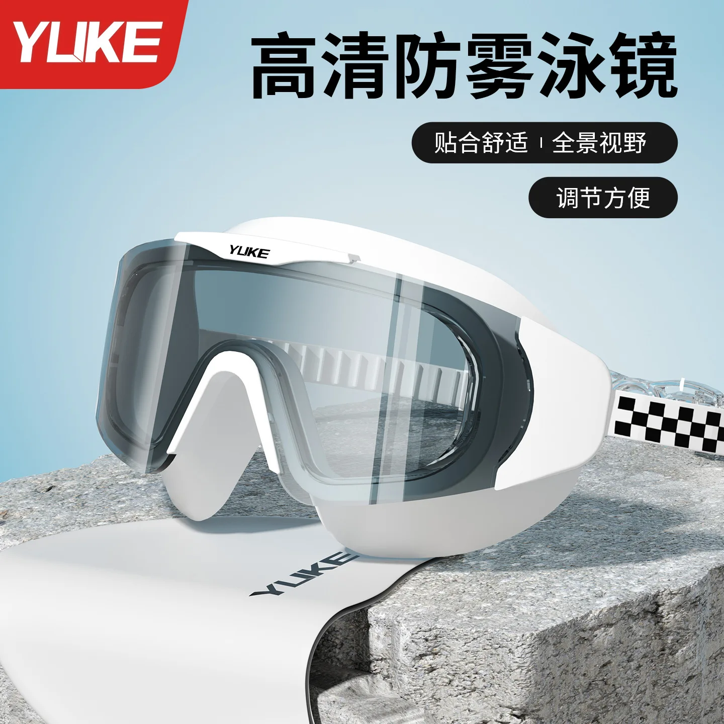 

Premium Anti Fog Swim Goggles Large Frame HD Waterproof Mirror Coated for Adults Men Women 2025