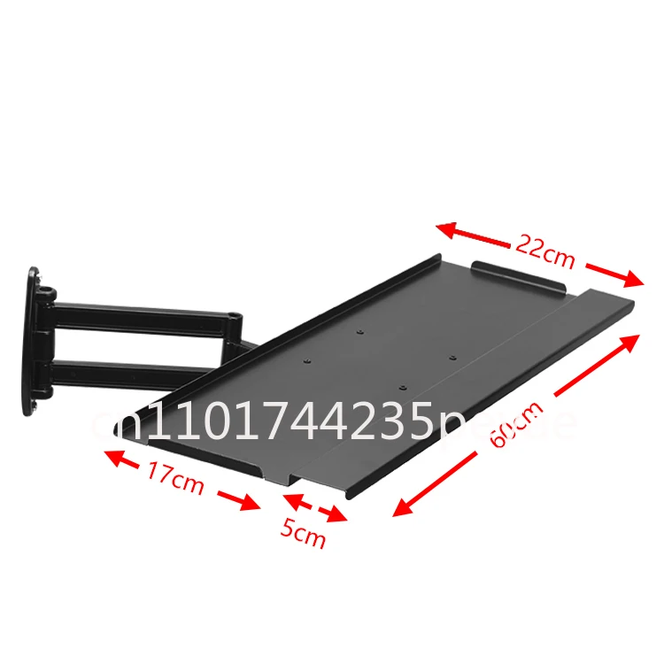 Racing Emulator Aluminum Bracket Special Plate Wall-mounted Telescopic Adjustment Handle Wireless Mouse Rotating Keyboard Holder