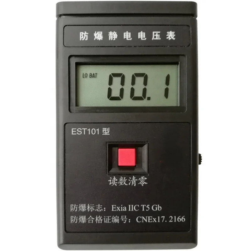 Portable Electrostatic Tester EST-101 Electrostatic Potential Meter Explosion-proof Electrostatic Voltmeter