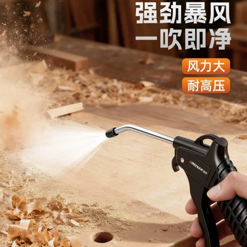 Air Blow Gun, Extended Long Nozzle, High Pressure Pneumatic Tool, Durable, For Air Compressor, Truck Dust Cleaning
