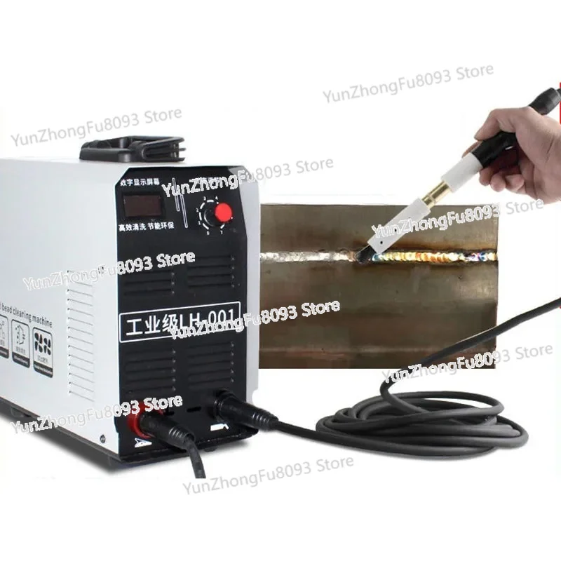 05281000W fast high power Stainless Steel Welding Gap Cleaner Processor Solder Spot Welding Cleaner Electrolytic P