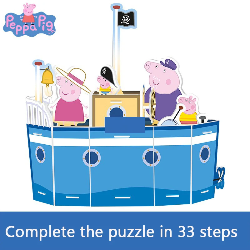 Peppa Pig 3D Puzzle modèle Puzzle jouet pour garçons et filles de plus de 3 à 6 ans Puzzle pour enfants cadeau d'anniversaire jouet