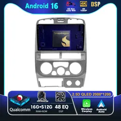 Android 16 Carplay Car Radio For Isuzu D-Max DMAX 2007- 2010 2011 Multimedia Video Player Navigation GPS Stereo 2Din DVD WIFI+4G