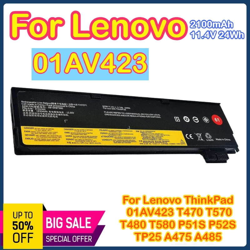 

01AV423 SB10K97580 Battery for Lenovo ThinkPad T570 T580 T470 T480 A475 A485 P51S P52S Series 01AV422 SB10K97579 01AV424 01AV452