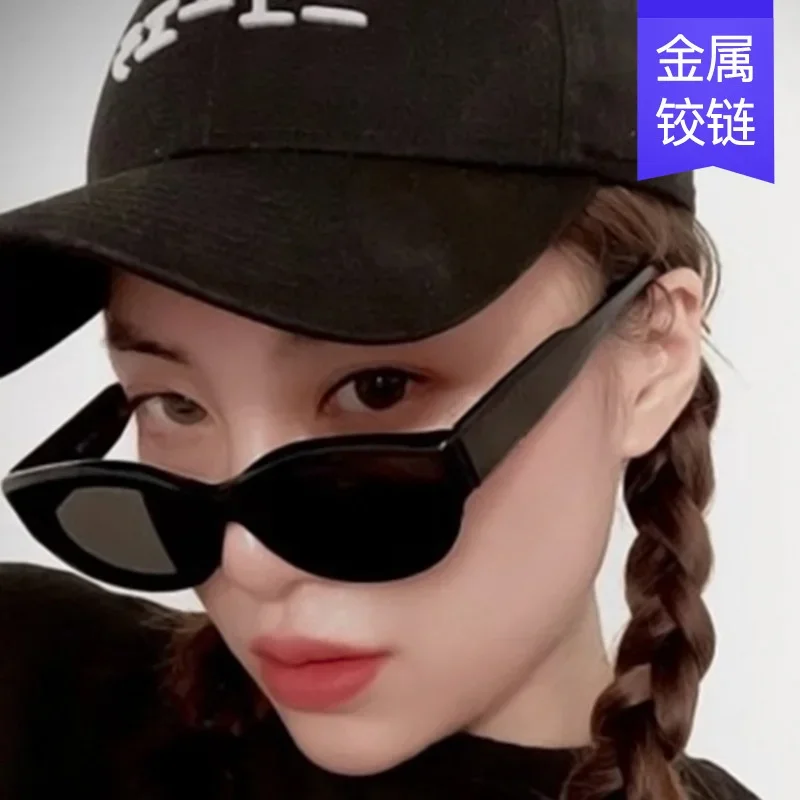 النسخة الكورية الجديدة لعام 2021 نظارات شمسية رائعة وبسيطة، شبكة نسائية من tiktok، نفس الإطار البيضاوي، نظارات شمسية، نظارات رجالية.