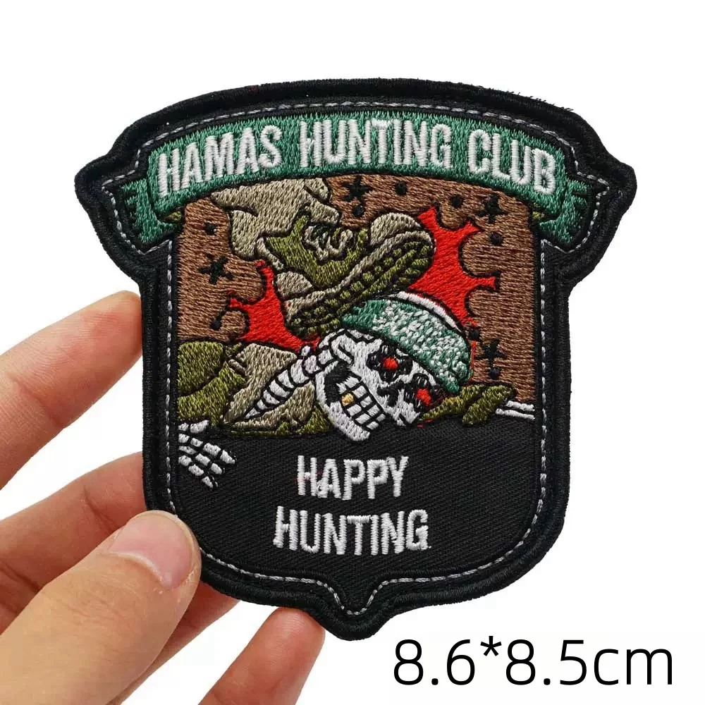 HMS Hunting Club Tactical PVC Patches Hook&Loop Fun Happy Hunting Morale Badge for Backpacks Clothing Military Armband