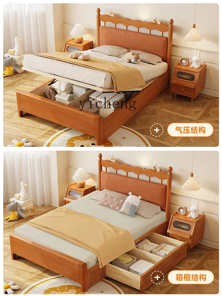 

HYS Kids Bed Full Wood Cream Wind Girl Girl Boy Teen Twins