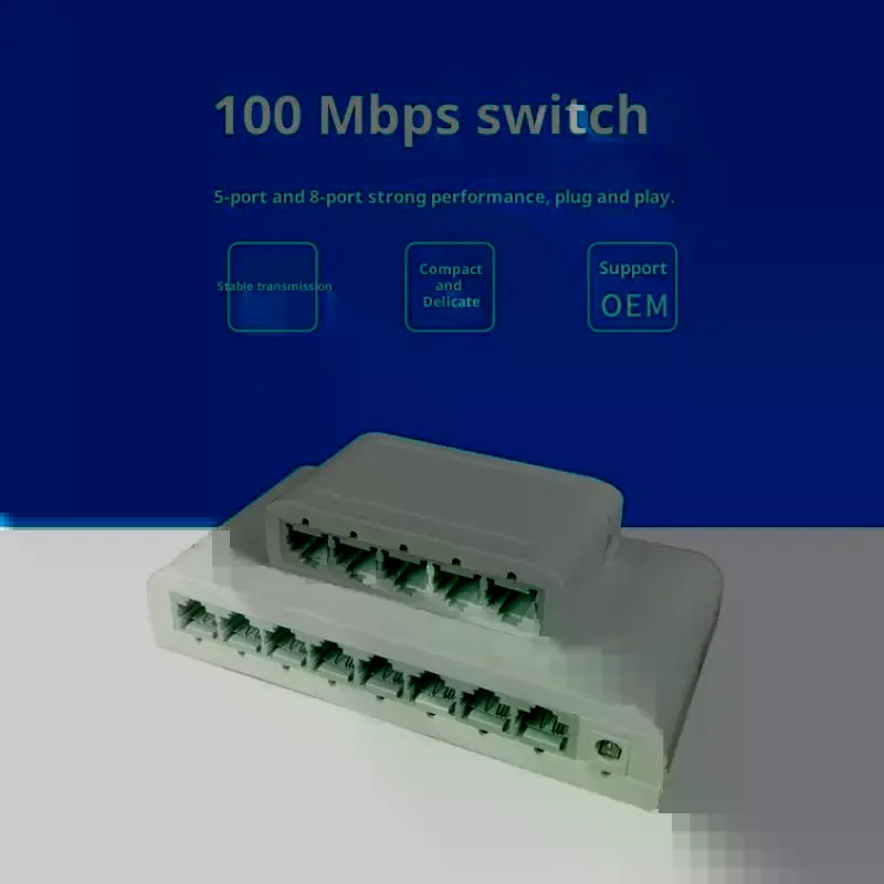 5 منافذ/8 منافذ 100Mbps إيثرنت مفتاح سريع RJ45 متعدد المنافذ محول شبكة البيانات محور ذكي محول حاقن الإنترنت