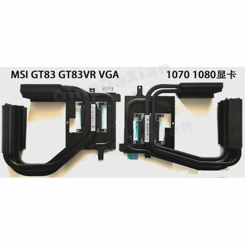 

L+for MSI gt80 GT83 GT83VR Titan1080/1070sli Video card heat sink
