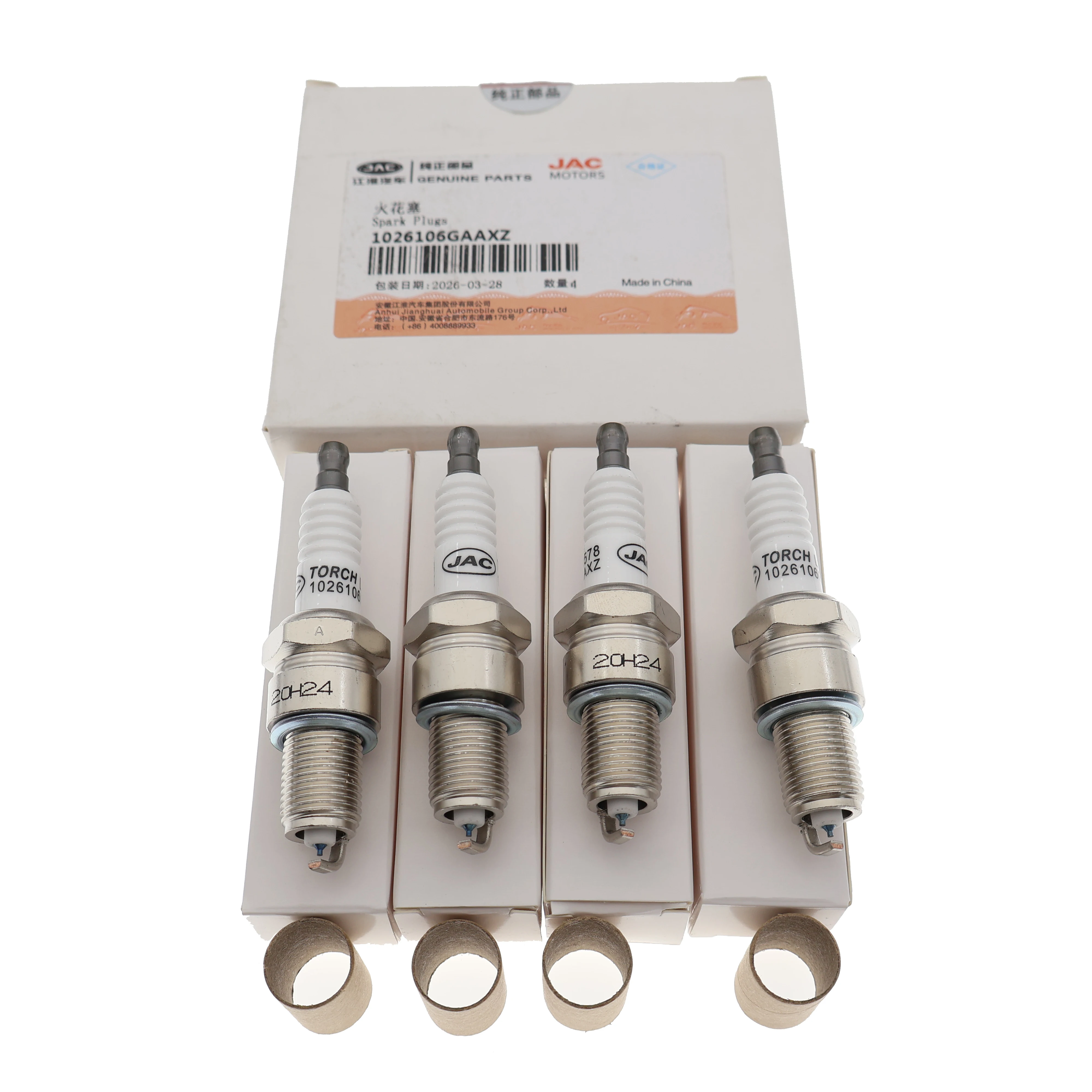 Spark Plug 4 Pcs/Lot Ignition System For Rein M1 Refine S5 M5 JAC T6 T8 1026106GAA 1026106GAAXZ