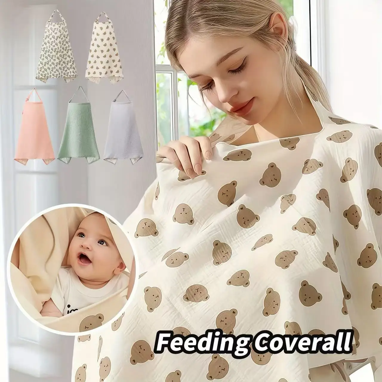 

1 Piece, Soft and Comfortable Nursing Cover for Outings, Suitable for All Seasons, a Nursing Cover for Mothers, Can Be Used as a Stroller Sunshade, a Must-Have for New Parents