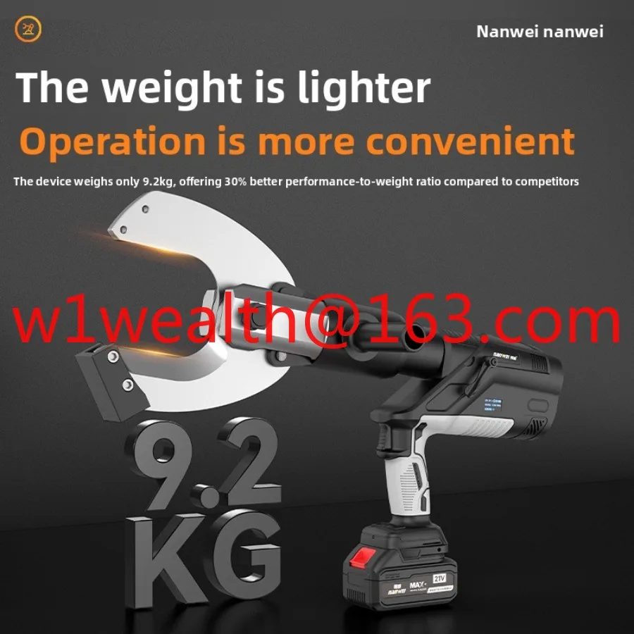 Electro-hydraulic wire cutter Copper cable cutter Pliers Rechargeable cable cutter