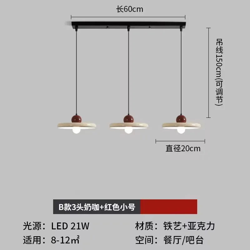 O estilo nórdico conduziu o candelabro para o restaurante, moderno e simples, três-cabeça, abajur do ferro para o hotel, barra, sala de visitas, sala de jantar, estudo, novo