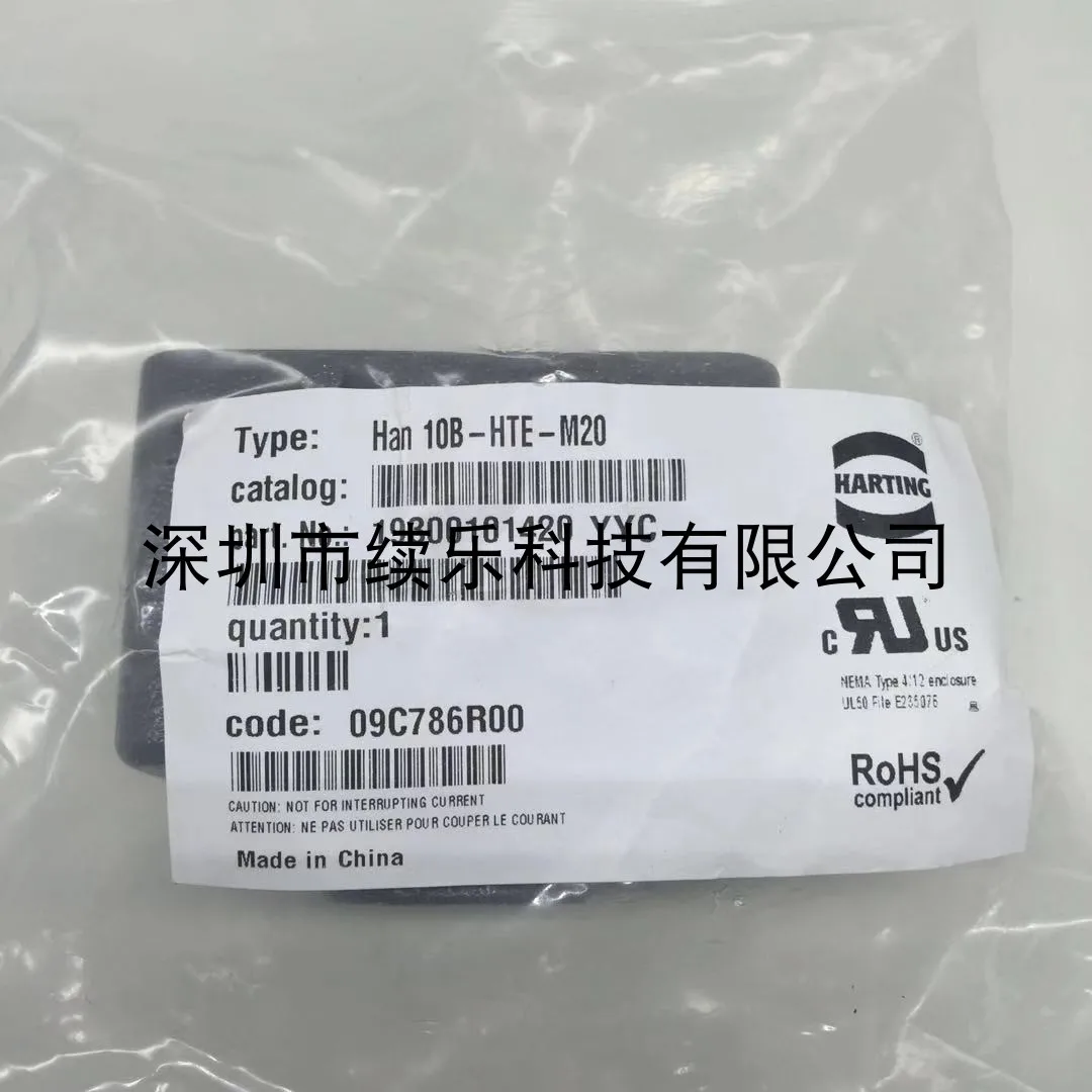 

19300101420 19300241422 19300101441 19300101421 09300061441 19300161441 19200161440 Heavy-duty Connectors HARRTING