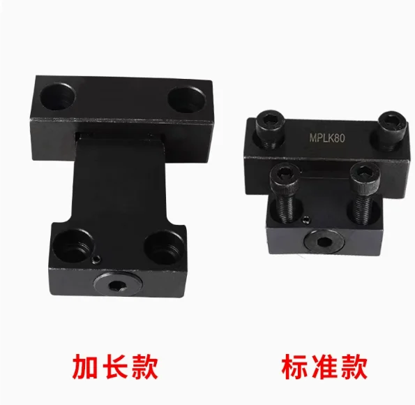 

MPLK10 20 30 60 Injection molding machine mold locking buckle opening and closing buckle machine-