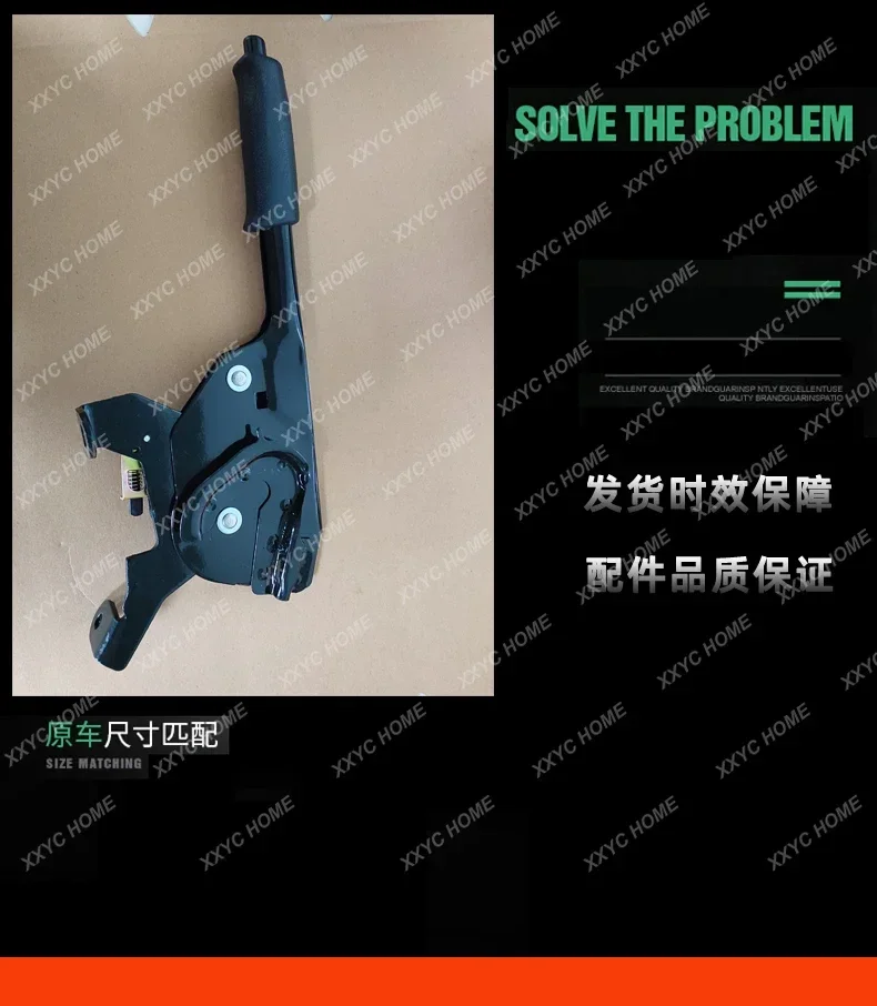 Handbrake Handle Knife Parking Hand Pull