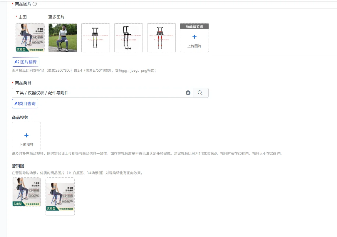 wearable-seat-portable-fishing-stool-high-strength-nylon-suitable-for-standing-workers-load-bearing