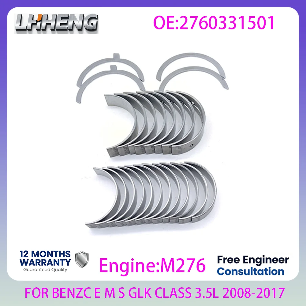 M276 ENGINE Main & Rod Bearing Set For MERCEDES-BENZ C E M S GLK CLASS CLS SL SLK E300 3.5L 3.5 L T V6 GAS 2008-2017 2760331501